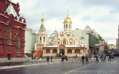  Estaremos en Moscú para el Salón Internacional I- Saloni 2014