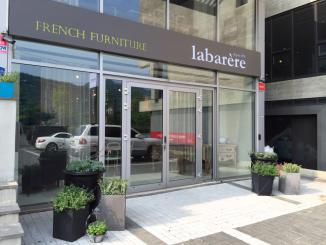  Magasin Labarere, notre premier Flagship store à Daegu city, Corée du sud en collaboration avec Interior design Blanc.