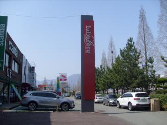  Some photos of another distributor in Changwon....